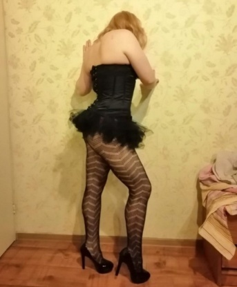 Проститутка Абадзехская : Кира